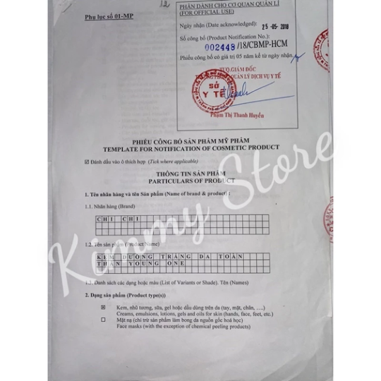 Kem dưỡng trắng da toàn thân young one Greenrose xanh và đỏ 250g