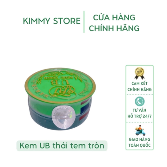 01 Hộp Kem trắng da UB thái lan pearl cream