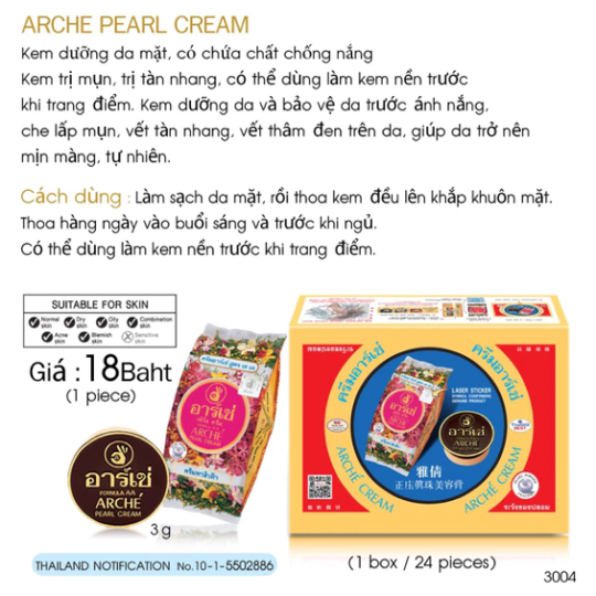 Lẻ kem dưỡng trắng da Arche thái ( ac thái )
