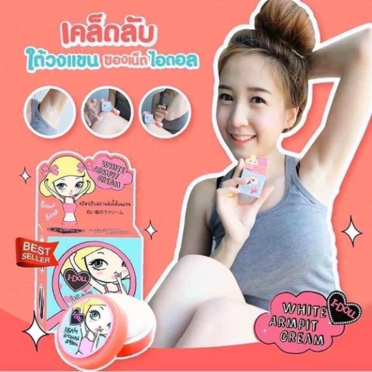 Kem giảm thâm nách IDoll white armpit cream thái lan