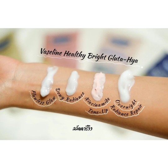 Vaseline gluta hya 10x chai 300ml màu vàng và hồng