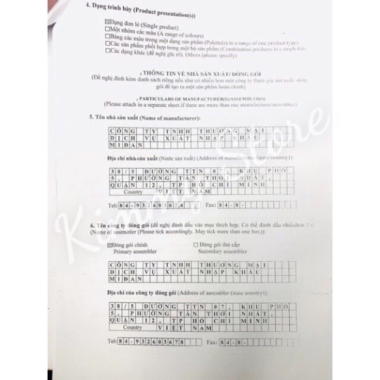 Lẻ Kem rojzy jiali ( hay còn gọi là bông hồng nâu )