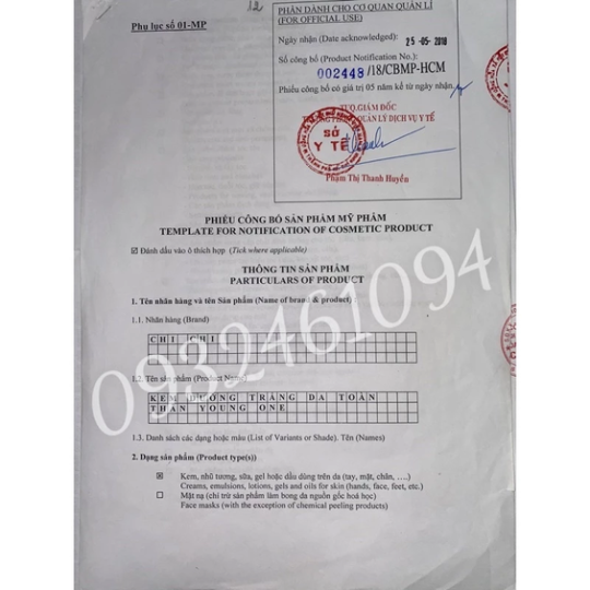 Kem dưỡng trắng da young one xù hàng việt Chichi