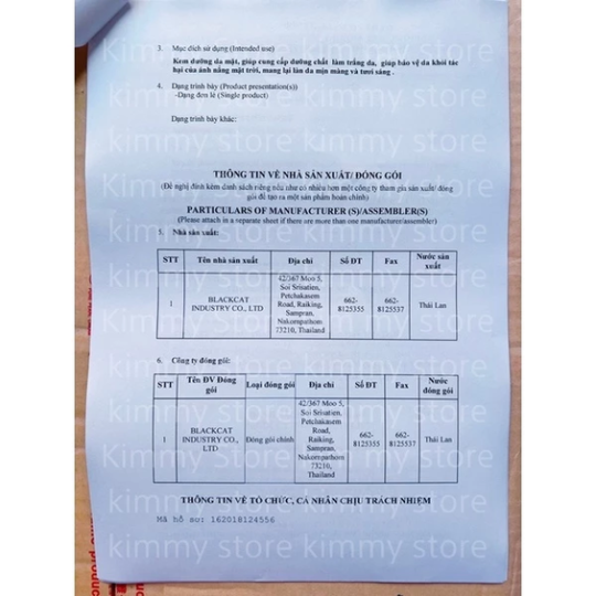 Lẻ hủ 100g kem xù xanh
