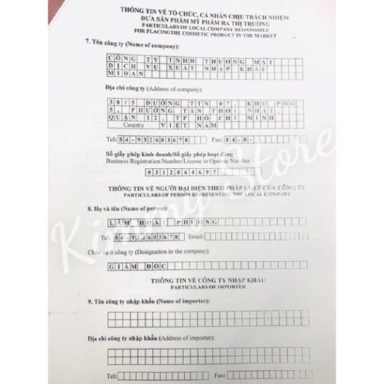 Kem tẩy bí lan anh lẻ hộp 200g