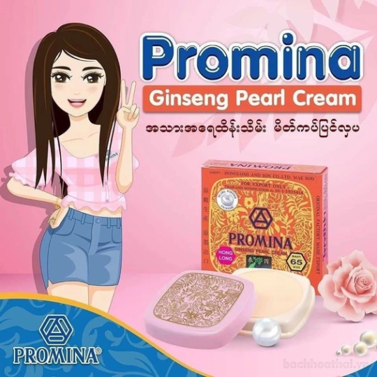 01 hộp kem dưỡng trắng da sâm PROMINA thái lan 11g