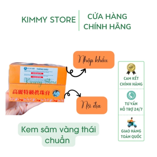 01 hộp kem sâm vàng 5g chuẩn thái 2 tem