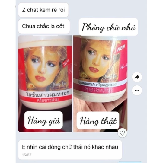 Kem dưỡng trắng tẩy xù lotion kích trắng 200g