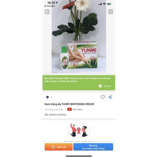 Lẻ 1 hộp 25g kích trắng yunmi hương sữa non hàng cty