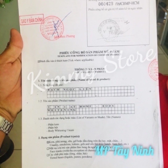 Lẻ hủ kem FOB màu vàng 80g