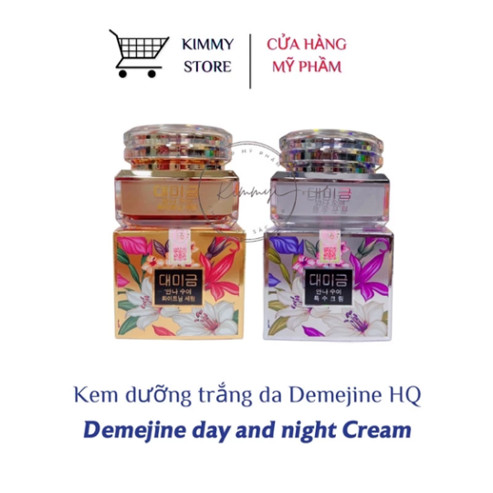 Kem dưỡng trắng da mờ nám Demejine Hàn mẫu mới