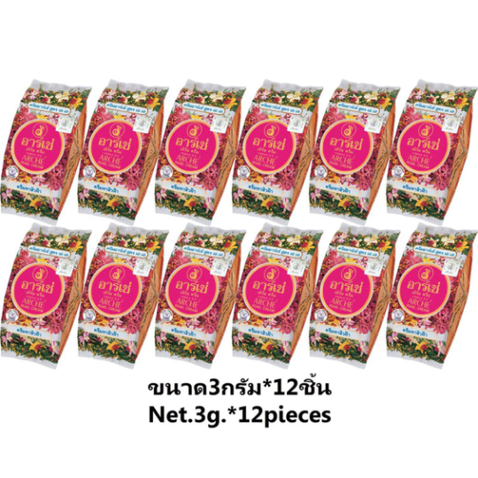Sỉ lố 24 hộp AC Arche Thái chuẩn