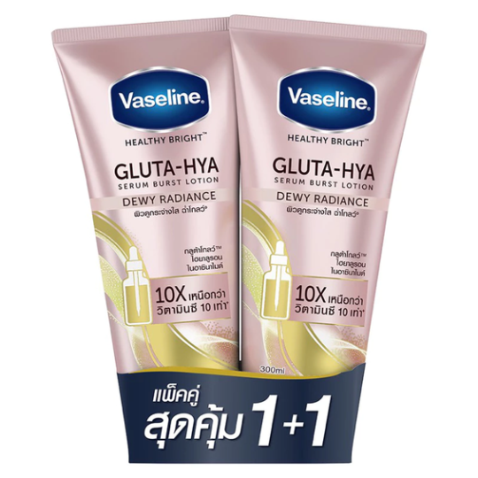 Vaseline gluta hya 10x chai 300ml màu vàng và hồng
