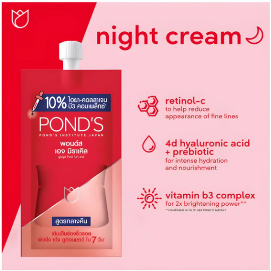 Lẻ 1 gói nhỏ kem pond’s thái xịn