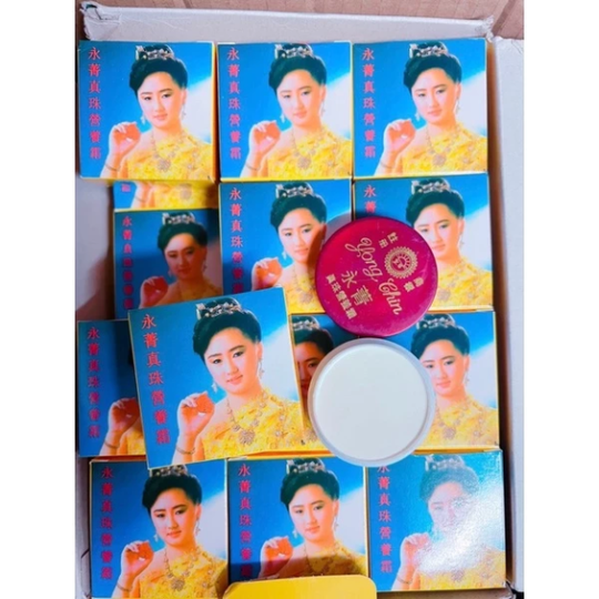Lẻ 1 hộp kem dưỡng trắng da 12 cái cô gái nhật vanill