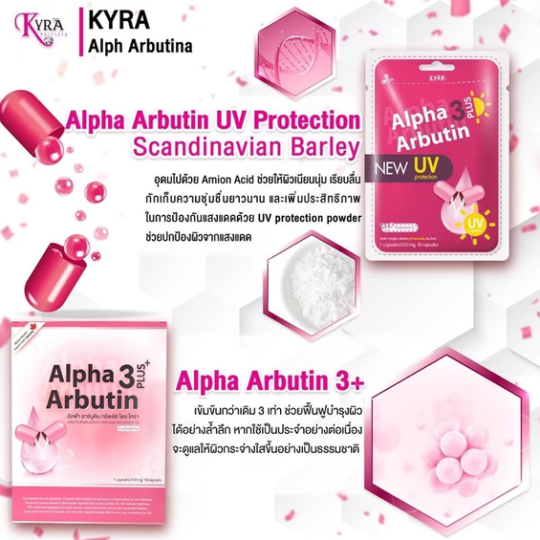 Hộp 10 viên cấy trắng alpha arbutin thái lan mẫu mới