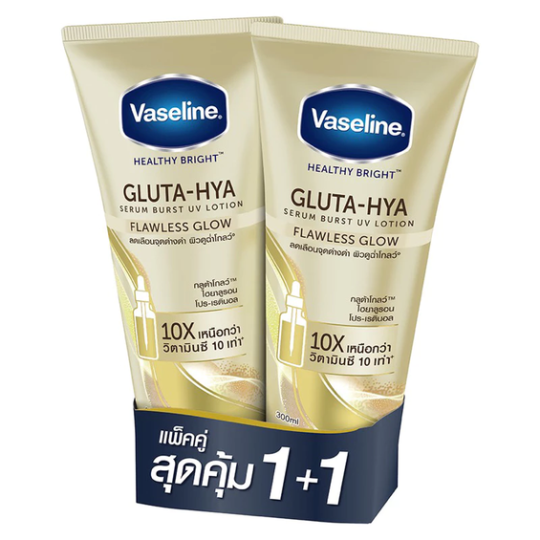 Vaseline gluta hya 10x chai 300ml màu vàng và hồng
