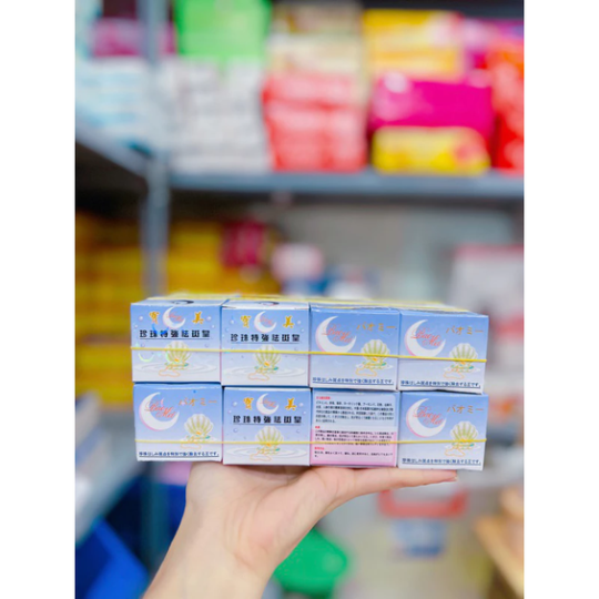 Kem dưỡng trắng da ngừa nám Baomei mặt trăng 15g