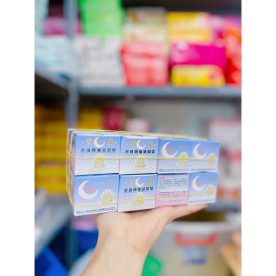 Kem dưỡng trắng da ngừa nám Baomei mặt trăng 15g