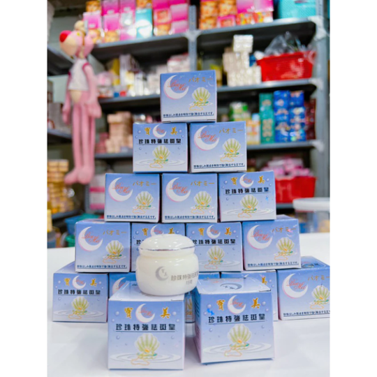 Kem dưỡng trắng da ngừa nám Baomei mặt trăng 15g