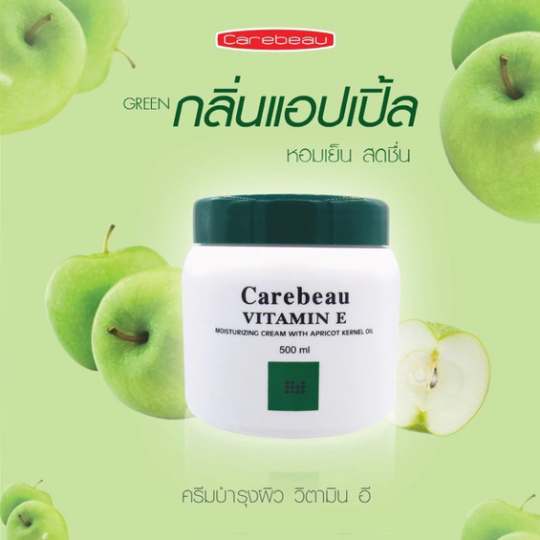 Kem dưỡng da Carebeau Vitamin E 500g hồng Thái Lan