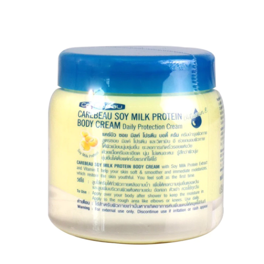 Kem dưỡng da Carebeau Vitamin E 500g hồng Thái Lan