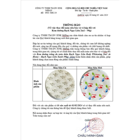 Lẻ hộp 90g kem bạch ngọc liên xanh