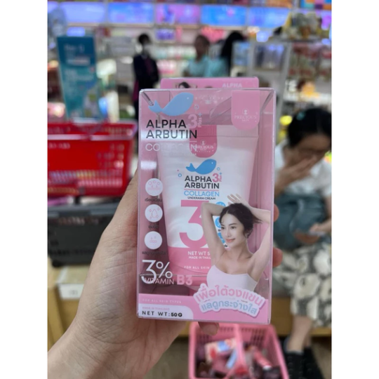 Kem dưỡng trắng da nách Alpha arbutin 3Plus 50g thái lan
