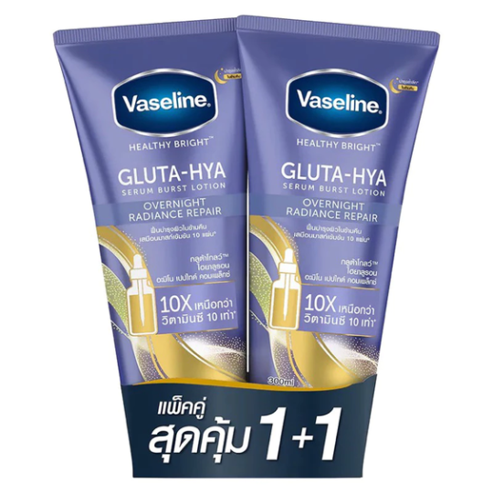 Bộ 3 vaseline gluta hya 10X và 50X chai hồng