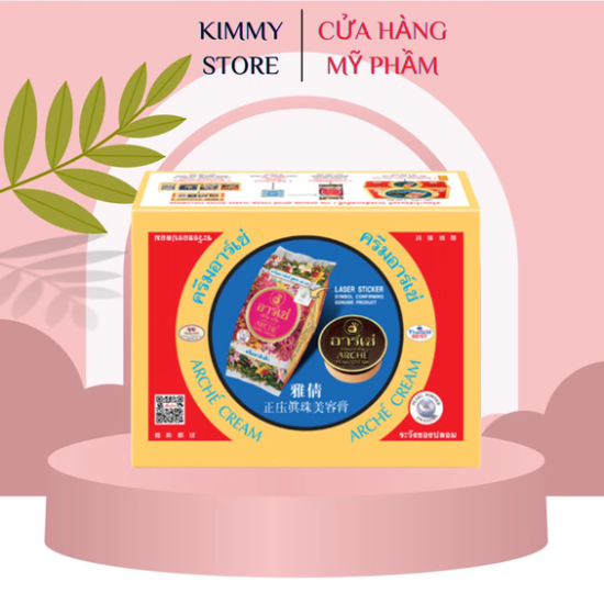 Sỉ lố 24 hộp AC Arche Thái chuẩn